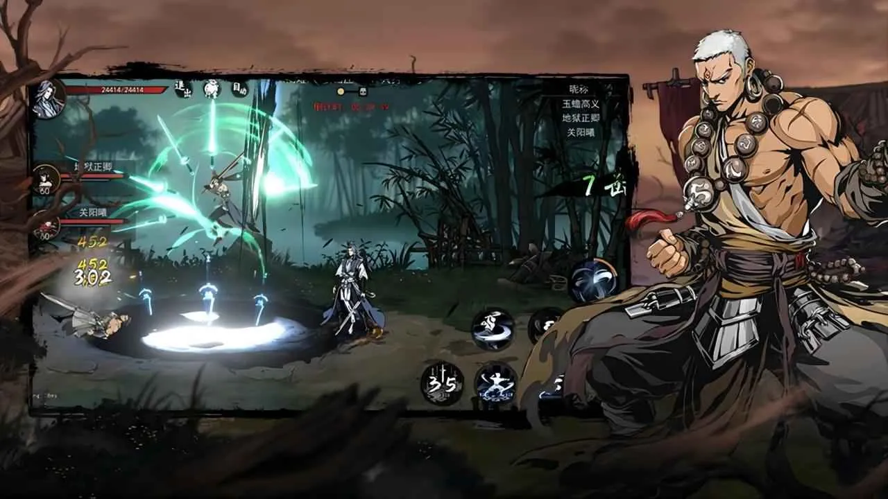 ��Ӱ����2026���°汾v1.7.8 ��׿���ͼ