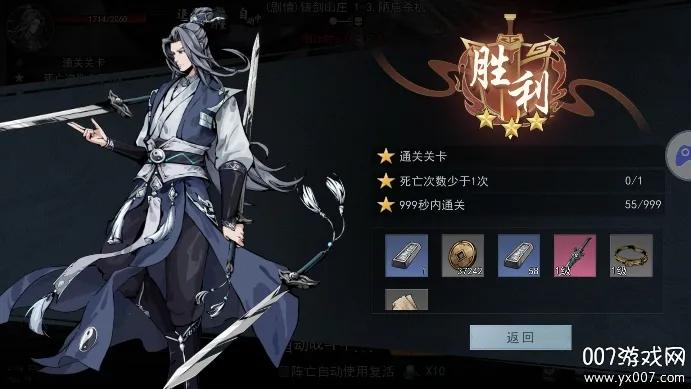 ��Ӱ����2026���°汾v1.7.8 ��׿���ͼ