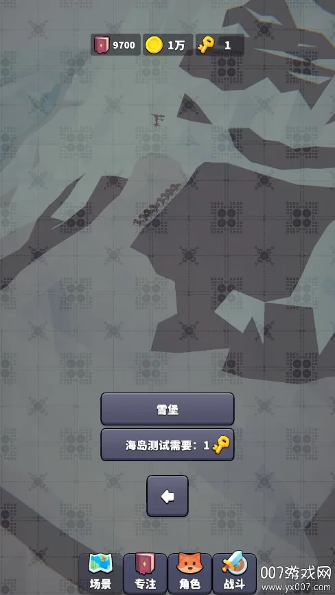 רע����v0.0.7 �ֻ����ͼ