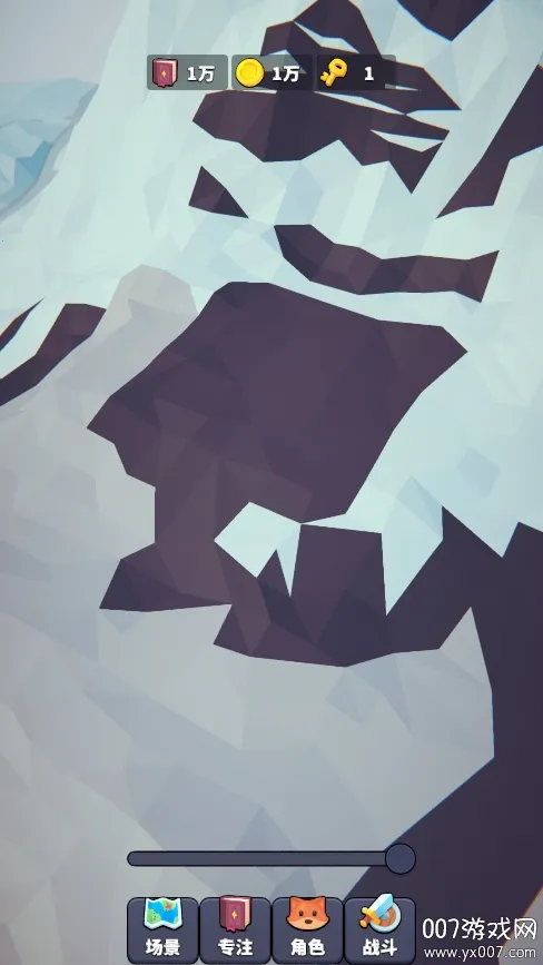 רע����v0.0.7 �ֻ����ͼ