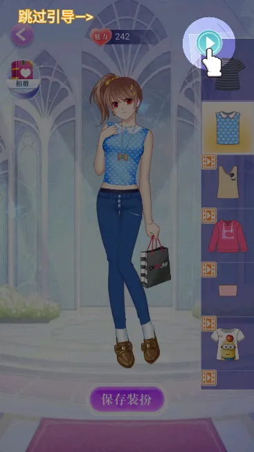 ����Ů��װ���