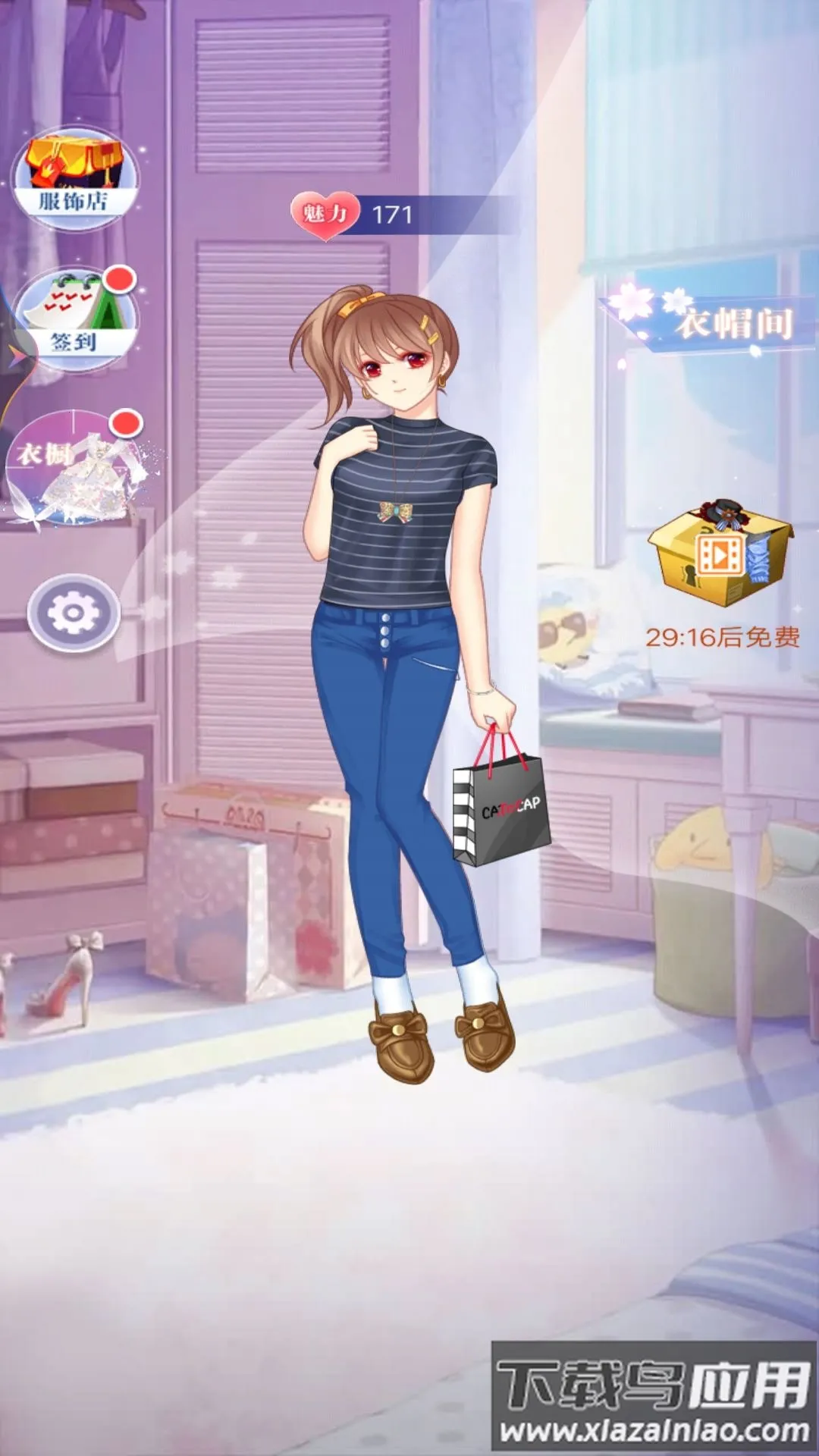 ����Ů��װ���