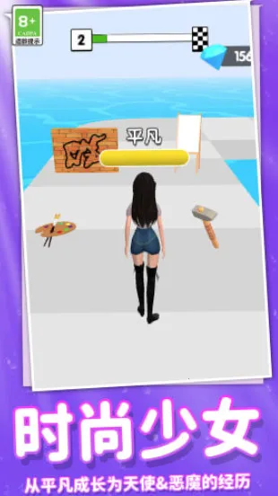 ���ܰ�ʱ����Ů�����ֻ���