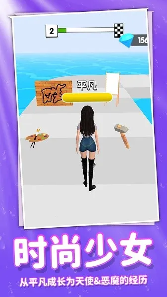 ���ܰ�ʱ����Ů�����ֻ���