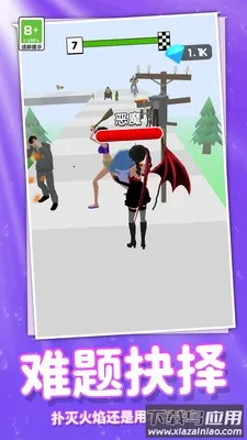 ���ܰ�ʱ����Ů�����ֻ���