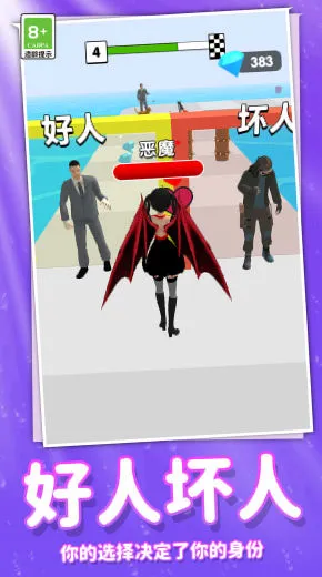 ���ܰ�ʱ����Ů�����ֻ���v1.0.0 �ٷ������ͼ