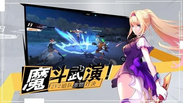 ʮ������������ֻ���v0.8.1 �ٷ������ͼ