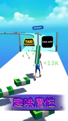 �������Ĳ�2026���°汾v1.0.3 ��׿���ͼ