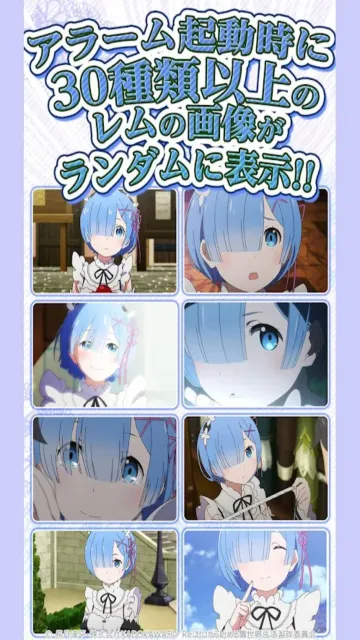 re0��ķ2026�ٷ�����v1.0.0 ��׿���ͼ