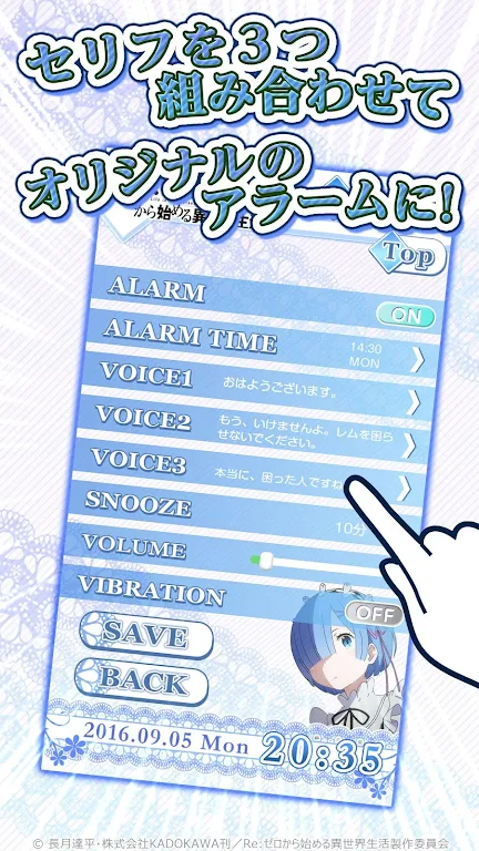 re0��ķ2026�ٷ�����v1.0.0 ��׿���ͼ