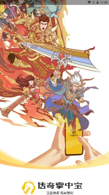 �������б�v1.0.2 ��Ѱ��ͼ