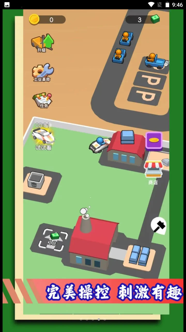 �����ڿ����v1.0.3 ��Ѱ��ͼ