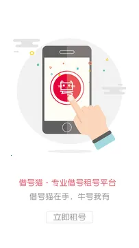 ���è2026�ٷ�����v1.3.1 ��Ѱ��ͼ