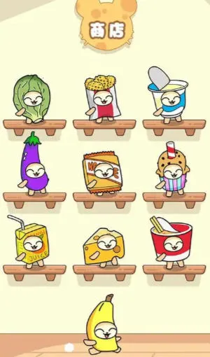 �㽶è�ɶ�v1.0 ��׿���ͼ