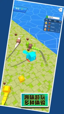 �ĵ�������ս�����ֻ���v1.0.5 ��׿���ͼ