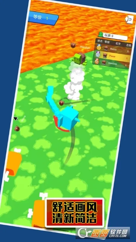 �ĵ�������ս�����ֻ���v1.0.5 ��׿���ͼ