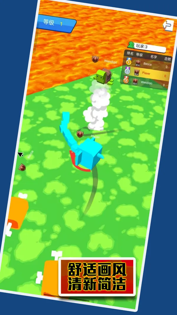 �ĵ�������ս�����ֻ���v1.0.5 ��׿���ͼ