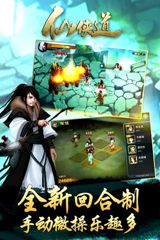 ������2026�ٷ����°汾v1.0.1 �ֻ����ͼ