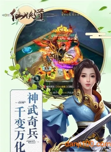 ������2026�ٷ����°汾v1.0.1 �ֻ����ͼ