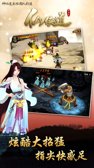 ������2026�ٷ����°汾v1.0.1 �ֻ����ͼ