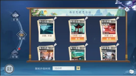 ������2026�ٷ����°汾