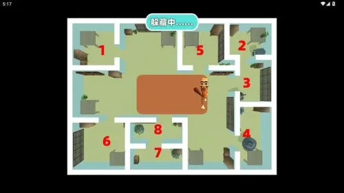 �ֲ�У԰����v1.0 �ֻ����ͼ