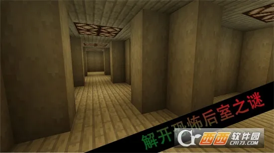 �ֲ�У԰����v1.0 �ֻ����ͼ