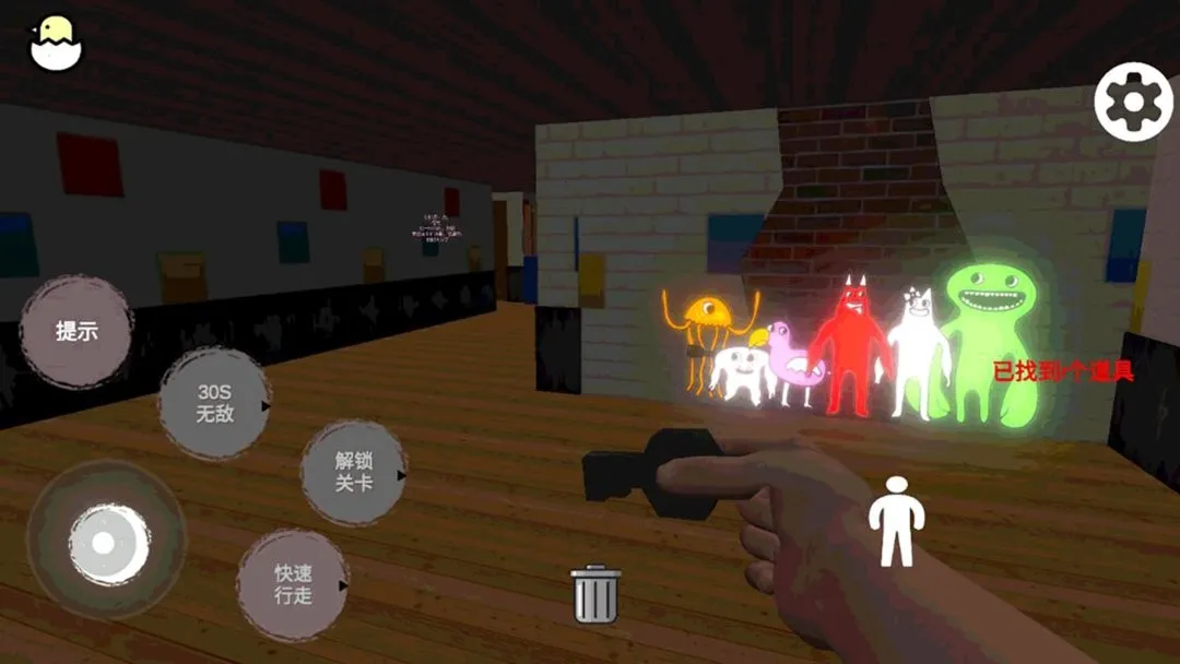 �ֲ�У԰����v1.0 �ֻ����ͼ