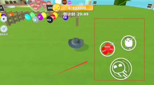 �ֲ�У԰����