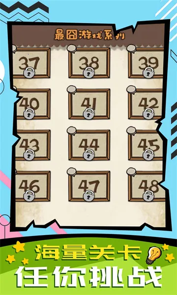 ���ӿ�ת�������ֻ���v1.1.0 ��׿���ͼ