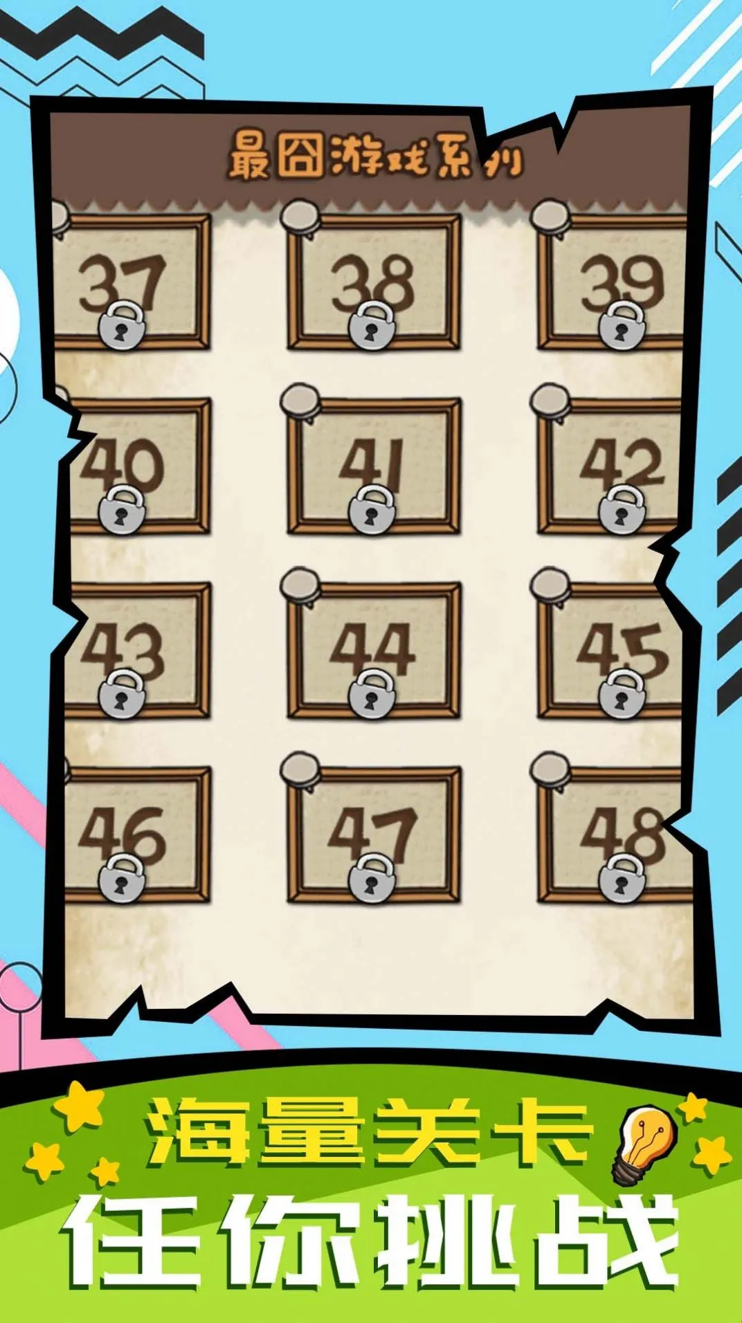 ���ӿ�ת�������ֻ���v1.1.0 ��׿���ͼ