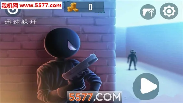 Ѹ�ٶ㿪��׿���ֻ���v1.1.4 ��Ѱ��ͼ