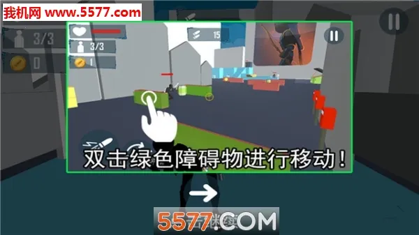 Ѹ�ٶ㿪��׿���ֻ���v1.1.4 ��Ѱ��ͼ