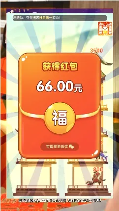 ��������v1.0.0 �ֻ����ͼ