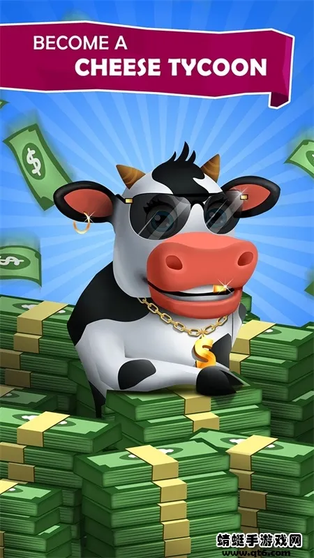 ��ţũ����׿���ֻ���v3.2.3 ��Ѱ��ͼ