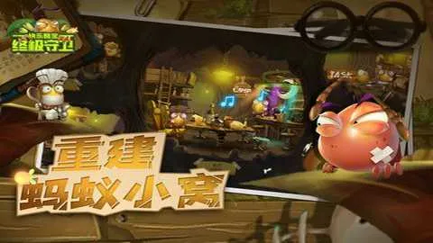 ���ֿᱦ�ռ�����v1.0.1 ��Ѱ��ͼ