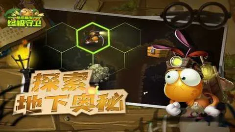 ���ֿᱦ�ռ�����v1.0.1 ��Ѱ��ͼ