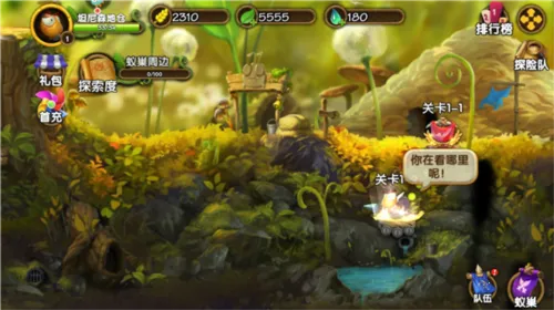 快乐酷宝终极守卫 快乐酷宝终极守卫