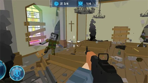 砍击僵尸 砍击僵尸