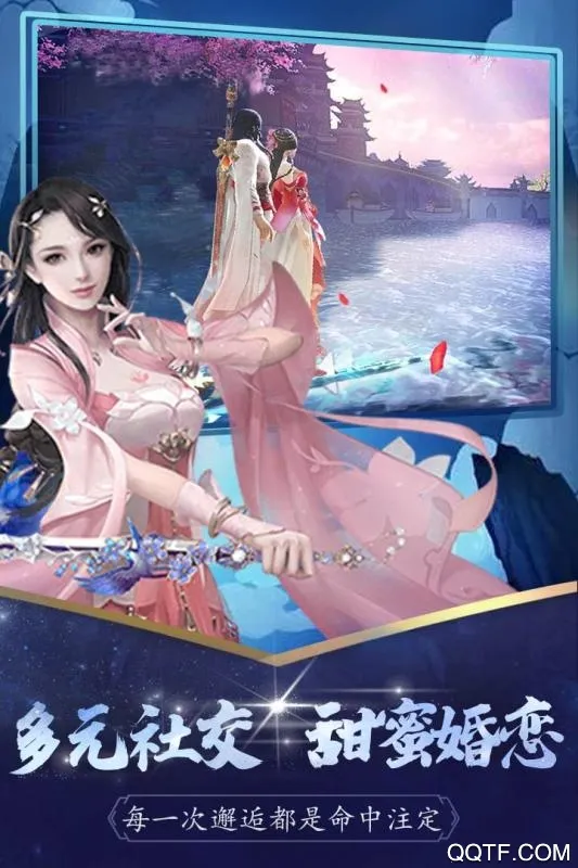 ѩӥ����v1.31.113.1 �ٷ������ͼ