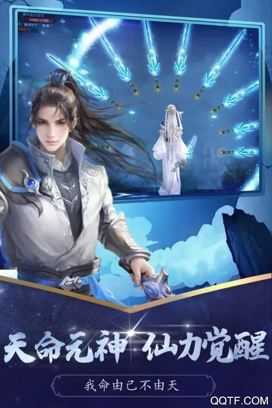 ѩӥ����v1.31.113.1 �ٷ������ͼ