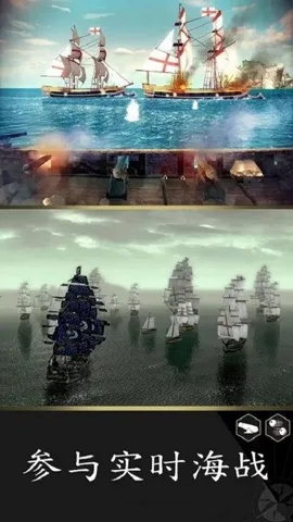 �̿����������溽v2.9.1 �ֻ����ͼ