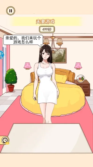 ʱ�д������2026�ٷ����°汾v1.0 �ٷ������ͼ