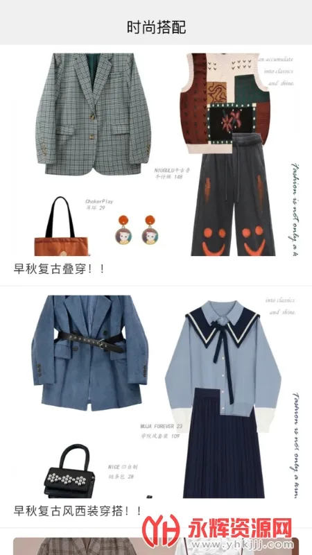 ʱ�д������2026�ٷ����°汾v1.0 �ٷ������ͼ