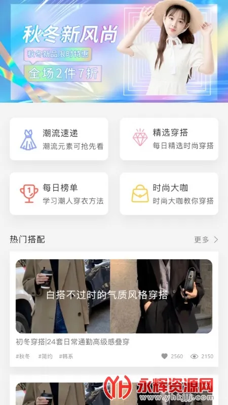 ʱ�д������2026�ٷ����°汾