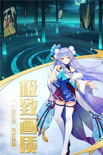 ����Ӣ��2026���°汾v1.0 ��׿���ͼ