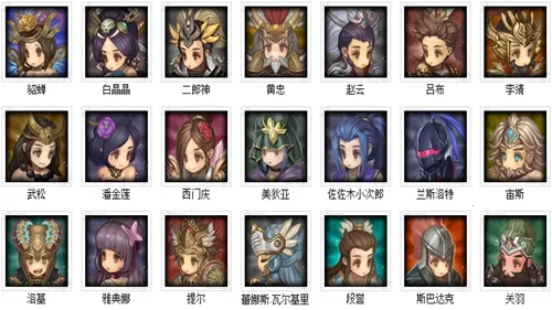 ����Ӣ��2026���°汾