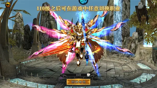 ����Ӣ��2026���°汾