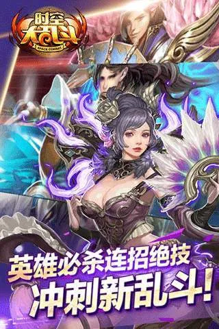 ����Ӣ��2026���°汾v1.0 ��׿���ͼ