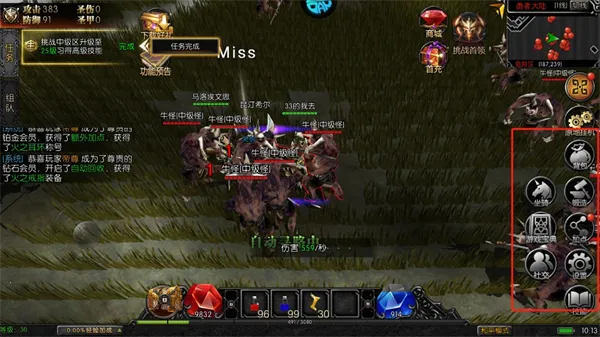 ����Ӣ��2026���°汾